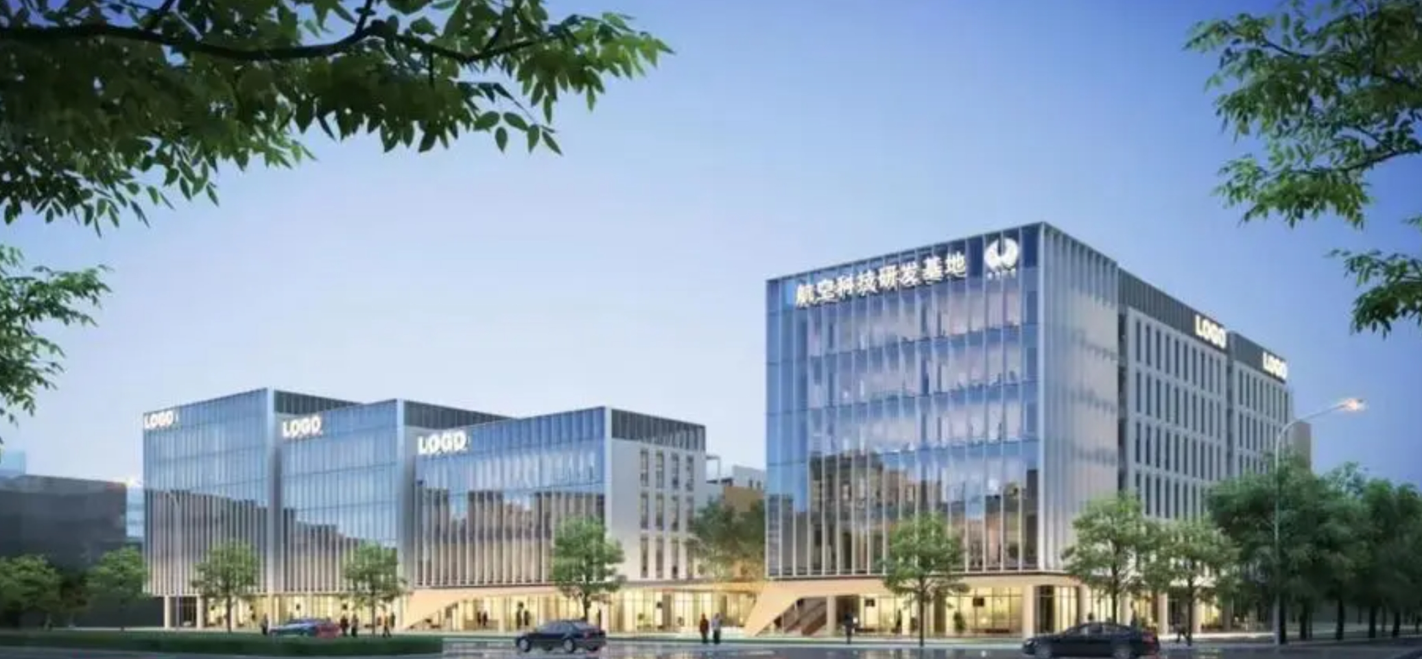 海口江東新區航空科技研發基地